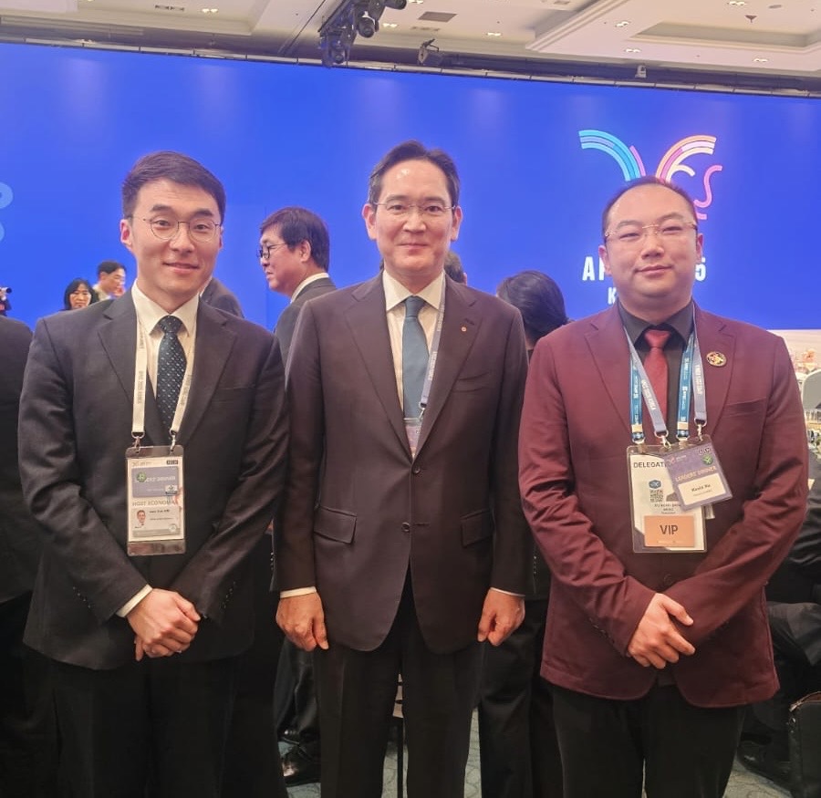 APEC峰會(huì)收官，美寶集團(tuán)董事局主席徐鵬應(yīng)邀出席領(lǐng)袖晚宴