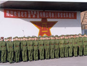 ��ٛ�xʽ����