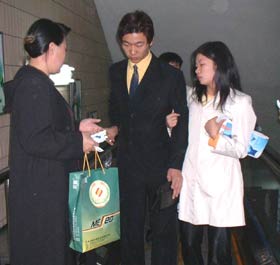 �����Ј�(ch��ng)�����ˆT�����˰l(f��)��ٛ(z��ng)Ʒ