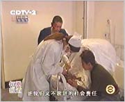 �侯�Ĵ�ʡ�������(du��)�t(y��)Ժ�o(h��)ʿ���ڽo����Ϳˎ