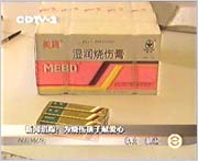 ��ٛ(z��ng)ˎƷ���������񝙟�����