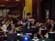 �c��ӛ���ᆖ