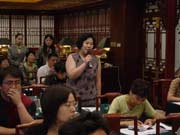 �c��ӛ���ᆖ