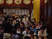 �c��ӛ���ᆖ