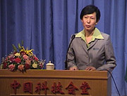 �ȷ�����ˎ�S�S�L���Ȱl(f��)��