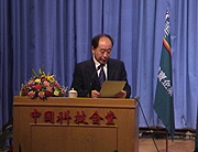 �Ї������t(y��)�Y(ji��)�όW(xu��)��������ί�TФĦ���ڰl(f��)��