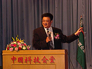 ���¾���ϯ��s��������W(xu��)�g(sh��)���