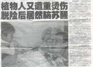 �c(di��n)���Ŵ�쿴