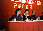 �������F(tu��n)���¾���ϯ��s������Ј�(ch��ng)������P���֕�(hu��)�h