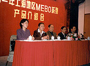 �Ї�(gu��)������(chu��ng)���Ƽ������k�������΄���÷�vԒ