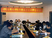 �|��ʡ������(chu��ng)���Ƽ��t(y��)����������Մ��(hu��)��5��19����������_