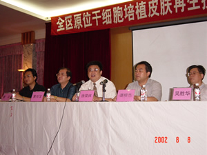 �V�����t(y��)�W(xu��)Ժ����Ժ��Ҫ�I(l��ng)��(d��o)�����˕��h