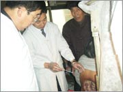 �c(di��n)���Ŵ�