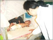 �c(di��n)���Ŵ�