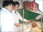 �c(di��n)���Ŵ�