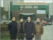 �Ĵ�ʡ����������t(y��)Ժ