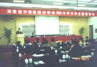 ��(hu��)��(ch��ng)ȫ��