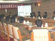 �����������W�g���