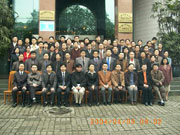 �c��(hu��)�����c�Ĵ�ʡ�����t(y��)�Y(ji��)�όW(xu��)��(hu��)�I(l��ng)��(d��o)��Ӱ